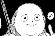 【漫画】ハンターハンターのセンリツっていうキャラクターハゲ出っ歯なのに美人にみえるのすごいよな