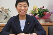 立憲・辻元氏「菅総理の高支持率は『安倍疲れ』によるもの」小泉さん時代に逆戻りも懸念