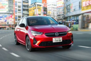 ぼく「車かったよ！」親「お！何買ったん」ぼく「オペル」親「オペル・・・？」
