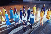 【朗報】乃木坂46、明日の「スッキリ」でスタジオ生出演！録画準備だーーーー！！！