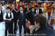 【悲報】近藤真彦が歌ってる時の後輩たちの表情ワロタｗｗｗｗｗｗｗｗｗｗｗｗｗ