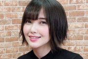 声優・鬼頭明里さん、もはや手遅れな模様ｗｗｗｗｗｗ