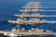防衛省、海上自衛隊の護衛艦隊を廃止して「水上艦隊(仮称)」を新編へ！