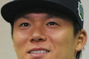【朗報】山本由伸さん、4球団が420億以上提示したため最低でも420億は確定する