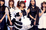 メイド５人組バンド「ＢＡＮＤ―ＭＡＩＤ」、来年２月に初の日本武道館　昨年１２月には米ビルボードチャート入り