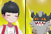 【ポケモンGO】注意！ニャイキング・タチフサグマに進化したらバグる報告が多数
