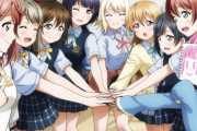 μ'sは9人、Aqoursは9人、虹ヶ咲は9or10人、Liella!は5人　←これ【ラブライブ】