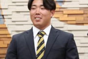 【朗報】全身ライオンズ投手、満面の笑顔