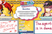 【ホロライブ】船長がホロに入ってから学んだ重要な事「30歳は需要がある」【ハコス×マリン親友ゲーム】