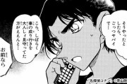 【画像】実は「言っていない」漫画の名言ランキングｗｗｗｗｗ