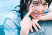 【日向坂46】写真集アカ正気か！！？なぜこれを本編に載せないのか？と思うぐらい可愛すぎる写真を公開！！応募締め切り二日前！！！