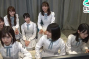 【日向坂46】メンバー内で一番ゲームが上手いのは、だーこの？