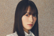 【櫻坂46】守屋麗奈、生後4ヶ月で完成されていた