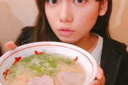 家系ラーメン屋「日向家」にありそうなこと