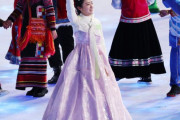 韓服が中国少数民族の服装？北京オリンピック開会式物議＝韓国の反応