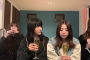 【櫻坂46】上村莉菜「3人はお酒だけど、私のは…」