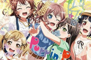 《バンドリ！》ブシロード ラバーマットコレクション Vol.694「山吹沙綾 Part.3」予約開始！裏面はラバー製で安定感抜群