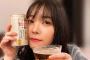【画像】缶ビールを飲む指原莉乃さん、可愛すぎると日本国民大絶賛！