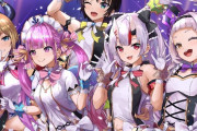 Vtuber ホロ最大同接4万超え枠数が今月まだ「5」。盛者必衰だな…