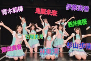 【SKE48】10期研究生「まずは！名前を覚えて頂けると嬉しいです！！ 」