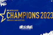 DeNA三浦監督・佐野キャプテン・南場オーナーから交流戦初優勝へのコメント