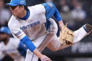 ソフトバンクが放出した田中正義のピッチングwwwwwww