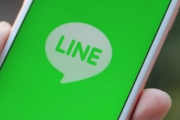 うちのクラスのグループLINEに担任も参加してるらしく、親からLINEを禁止されてる私には連絡が回ってこない。