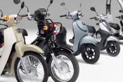 【悲報】ホンダが50ccエンジンの生産終了を検討…今のうちに買っとけって