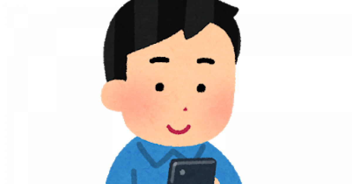 若手がすぐ辞める