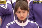 井上小百合とかいうベストコンディションなら乃木坂で一番可愛い女ｗｗｗ【乃木坂46】