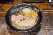 【朗報】こういうのでいいんだよラーメン、発見される