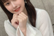 【SKE48】西井美桜「白でした！袖がかわいい」