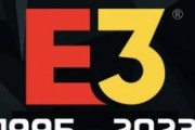 世界最大のゲームの祭典「E3」終了　大手パブリッシャーの相次ぐ離反が原因か