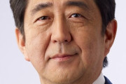 【追悼】安倍晋三元首相の思い出