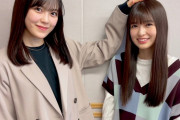 柴田柚菜ちゃん、思ったより背が高いｗ【乃木坂46】