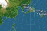 【悲報】台風5号に続いて台風6号も東北に上陸しそう