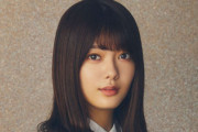 【櫻坂46】田村保乃、紅白出場を知った時期についてメッセで報告。そして長文での決意表明が熱い…!!!