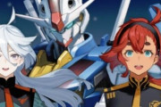 『機動戦士ガンダム 水星の魔女』モグモ氏描きおろしデザインのTカードが登場！！