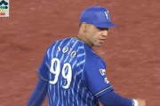 【悲報】DeNA井納、ソトのエラーに対してめちゃくちゃ顔に出してしまう