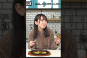 【日向坂46】朝からがっつり食べる金村美玖 #日向坂46 #金村美玖 #佐々木久美 #ｽﾃｰｷ #ﾁｰｽﾞﾊｯﾄｸﾞ #ｶﾚｰ #日向坂で会いましょう