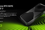 NVIDIAの｢GeForce RTX 5070 Ti｣は2月20日発売で14万8800円から ｢RTX 5070｣は3月5日発売で10万8800円から
