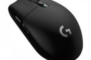 PCゲームデビューしたいんやがマウスってロジクールのG304ってやつでええよな？