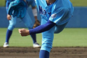 日体大・矢沢宏太が８回３安打２失点、７奪三振の好投