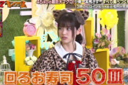 【乃木坂46】松村沙友理がガチで一回どこまで食えば限界なのか知りたい・・・・