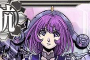 【悲報】艦これさん、新キャラを追加するも担当したイラストレーターに殺害予告や誹謗中傷が殺到してしまう・・・いったいなぜ