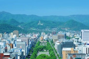 【速報】「札幌市」実は日本で一番暮らしやすいことがバレる
