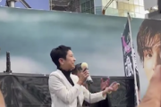 【悲報】蓮舫さん、うっかり大企業優遇に繋がりかねない経済政策の“珍案”を披露してしまいツッコミ殺到ｗ 共産どーすんの？＾＾（演説動画）