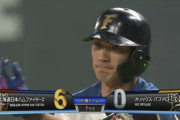 【vsオリックス】日本ハム、7回に大田のタイムリーで1点追加！