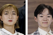 フィギュア、坂本花織・鍵山優真ら代表　冬季アジア大会