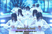 いったい誰なのか･･･櫻坂46『Nobody’s fault』『流れ弾』を手掛けた謎の作曲家デレク・ターナーさんの正体に迫った特集記事、Yahoo!エンタメトップに掲載
